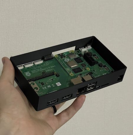 EA668C11-E105-4CD3-9017-BEBE0CC16586.jpeg e Raspberry Pi Compute Module 4 IO Board Case (WIP)