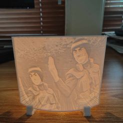 lithophane.jpg Rock Lee and Might Guy from naruto lithophane
