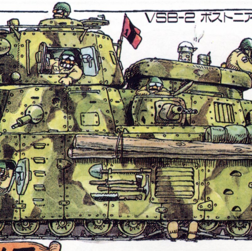 🧸 VSB-2，the Multigun Tower Tank，Hayao Miyazaki・ 3D File