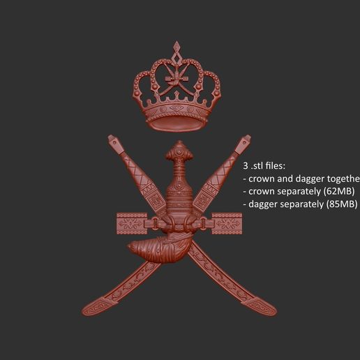 🇴🇲 Oman emblem (coat of arms) 3d relief .stl file・ STL