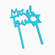 caketoppermazeltov.png Topo de bolo Mazel Tov