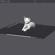 Cat-CAD.png Дзенская кошка