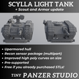 Scylla.png Scylla Light Tank (sentinel proxy)