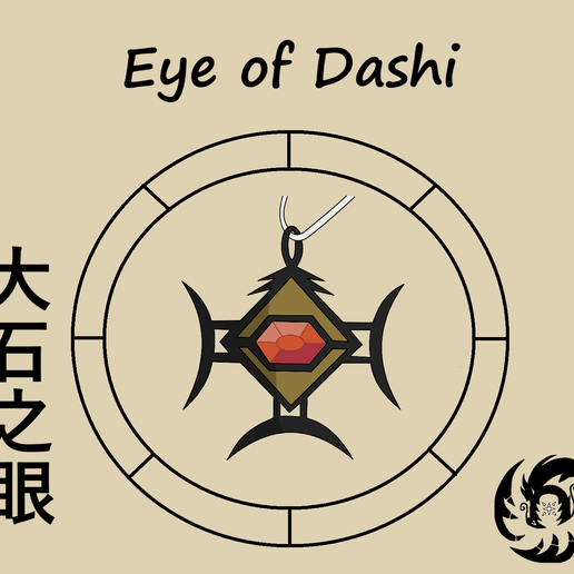 Eye of Dashi