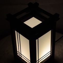 DSC_0638.jpg Shoji Lamp Kit