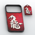 2.png 3D Printable Dragon Inspired Magnetic Charging Compatible Phone Case with Camera Ring Protection for iPhone 17 Pro Max with Free Matching Keychain