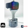 PATREON-1.jpg Cargador Piston Apple Watch - Fácil de imprimir