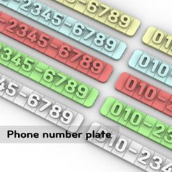 슬라이드1.jpg STL file Combinable phone number plates・3D print design to download