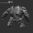 ZBrush_Document4.png Lustbrute