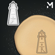 Nassau-Lighthouse-Paradise-Island.png Cookie Cutters - American Capitals