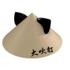 1.png STL file Asian Daechwita Hat Accessory for Lightstick・3D print design to download