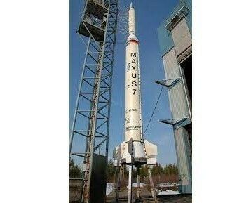 4a0fe39a-a018-452a-adc0-b653540e1b3f.jpg Maxus Rocket Fin Can