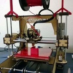 WP_20130926_001.jpg Free STL file Suporte Filamento Metamaquina 2・Template to download and 3D print