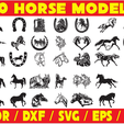 2020-04-04-5.png Vector Laser Cutting - 30 Draft Horses
