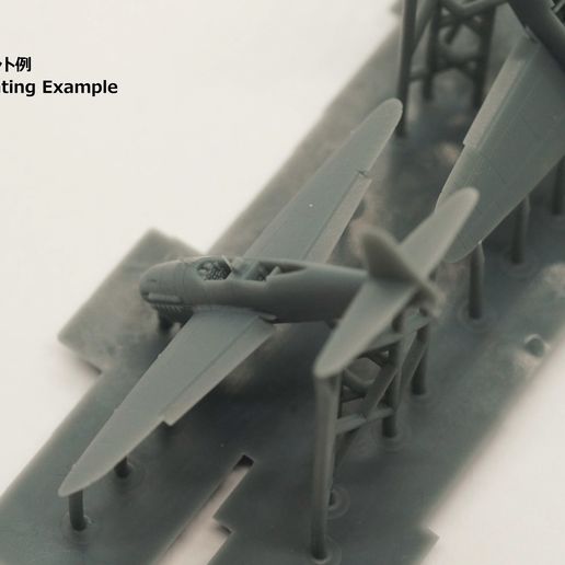 suraido68.jpg 1/350 IJN D4Y1 Bombardero en picado Suisei Modelo 11 "Judy" [STL]