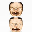 0001.jpg Japanese Dual Noh Mask toy