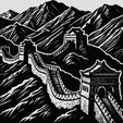 great_wall_of_china_2.png The Great Wall of China Lamp/Deco With Easy Solution For Front !