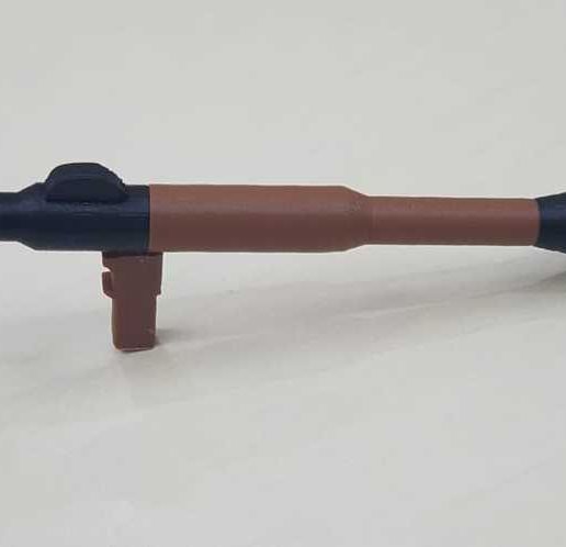 RPG_side_view.jpeg RPG-7