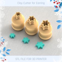 1.jpg 3D-Datei Schneeflocke Ton Ausstecher, Weihnachten Ton Ausstecher, Mini Ton Ausstecher 3 Größen・Design für den 3D-Druck zum Herunterladen