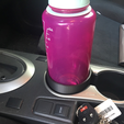 photo.png Adaptador para el portavasos del coche de la botella Nalgene
