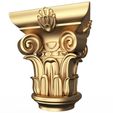 Carved-Capital-0602-3.jpg Carved Capital 0602