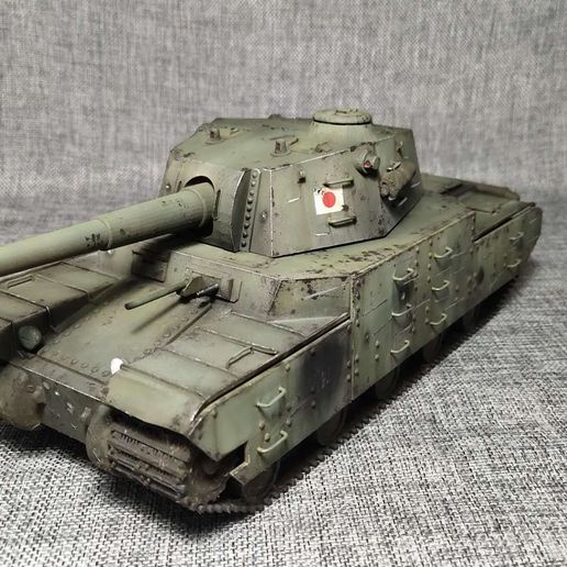 Type 5 heavy tank, Type 2605 heavy tank