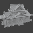 Screenshot_1.png Residencia Shogun