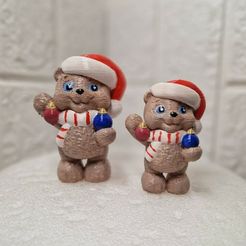 398596905_726152339534067_4509663355973673536_n.jpg Mignon ours de Noël