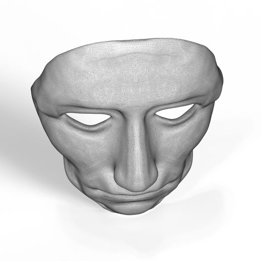 untitled.767.jpg The Penitent One Mask