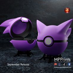 haunter-color-1-copy.jpg Haunter ball - functional