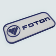 FOTON.png CAR AND TRUCK BRAND KEY CHAINS