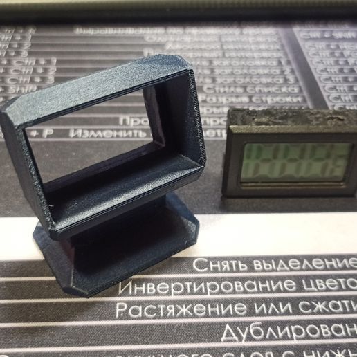 🌡️ Thermometer case・ STL File for 3D printing・Cults