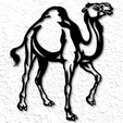 project_20230303_1124423-01.png Realistic Camel Wall Art Desert Camel Wall Decor 2d