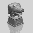 12_TDA0519_Chinese_Horoscope_of_Pig_02A00-1.png Chinese Horoscope of Pig 02
