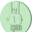 coelho.png Coelho Customized Regaleria stamp mass