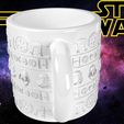 3.jpg Star Wars Dark Side Mug