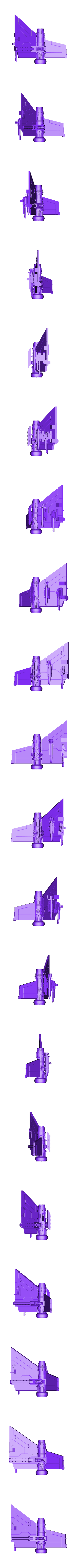 B_left_wing.stl НАУЧНО-ФАНТАСТИЧЕСКИЙ БОМБАРДИРОВЩИК STUKA