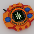 2.png Original Digivice From Digimon Two files One with crest one without