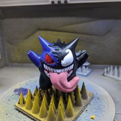 POKEMON - GENGAR VENIMEUX