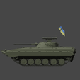 r4.png BMP-2