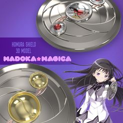 Homura-2.jpg HOMURA SHIELD - MADOKA MAGICA