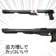 SNP-MRBL mein-3.jpg Kit de cano para Marui Desert Eagle, kit de conversão de cano longo para Marui, kit de conversão de atirador, pistola cibernética, pistola de gás, espingarda, punho personalizado, magnum, GUN-SNP-MRBL
