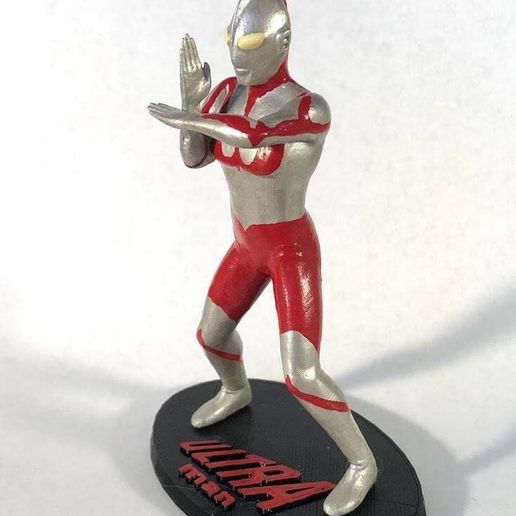 IMG_5728.jpg Ultraman - Specium Ray Stance
