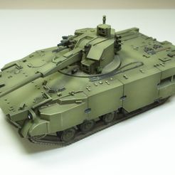2S38 Деривация PVO