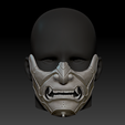 Screenshot_1.png Sakai Maske Geist von Tsushima Maske