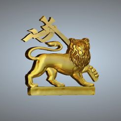 ETHIOPIAN-LION.jpg Ethiopian Lion