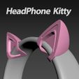 HeadphoneKitty1.jpg ヘッドフォン・キティ
