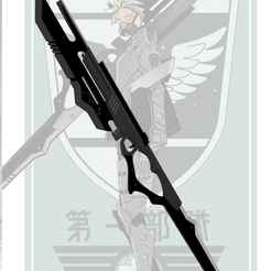 IMG_4104.png Kaiju No 8 - Bayonet GS-3305