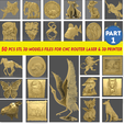 icon-1.png Part 1,50 Pcs 3D STL Models Collection, Wall decor, Stl File For CNC Router Engraver, Carving Machine, Relief, Artcam, Aspire, VCarve....etc