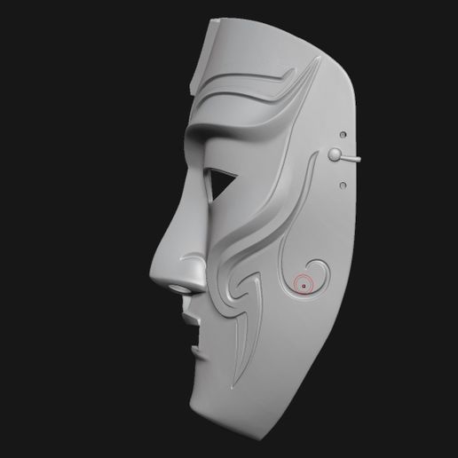 bandicam-2025-11-17-13-41-59-377.jpg Máscara